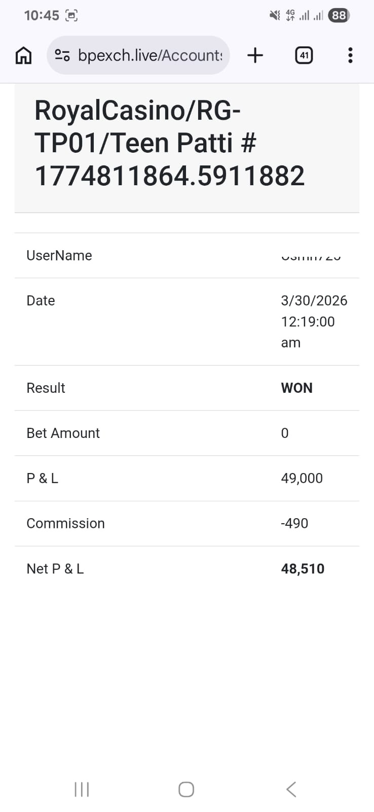 Winning screenshot