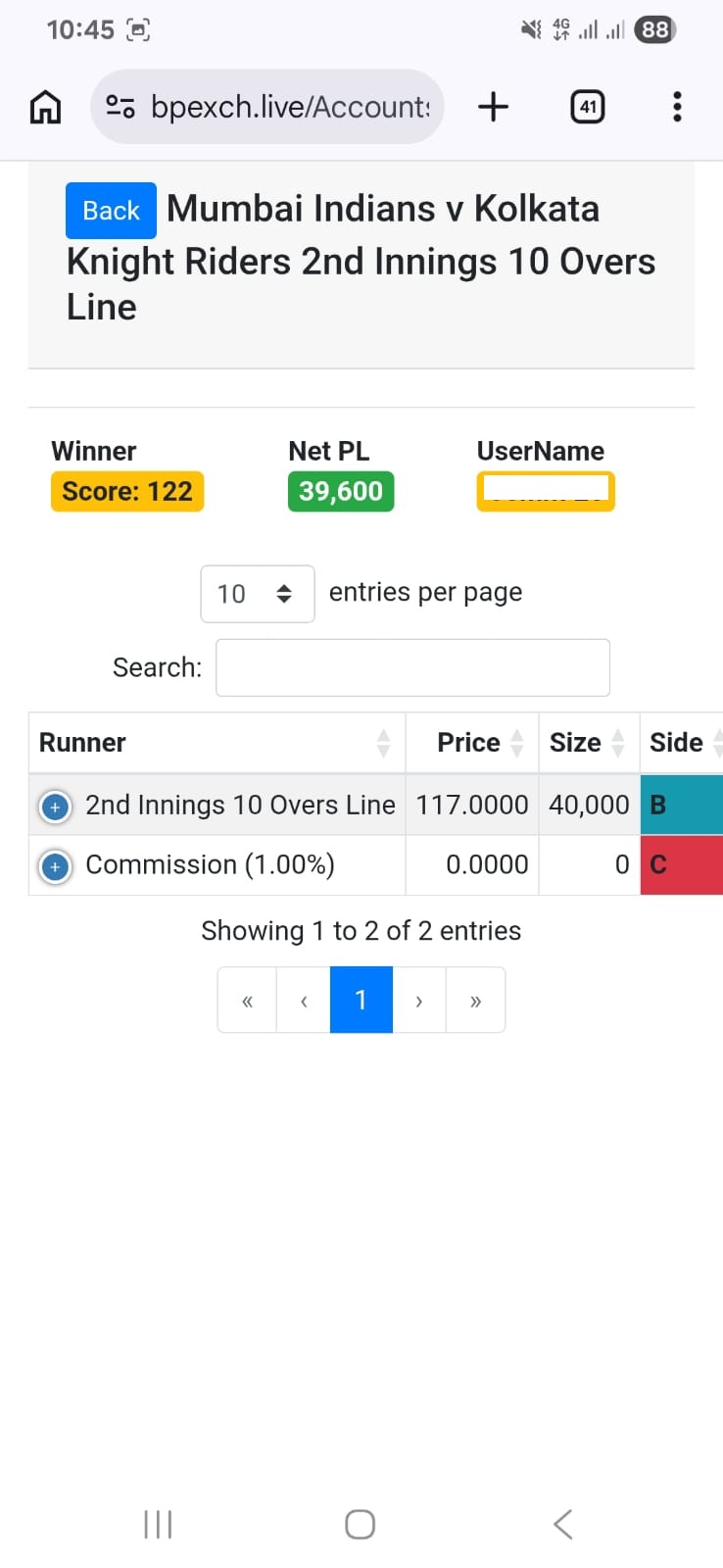 Winning screenshot