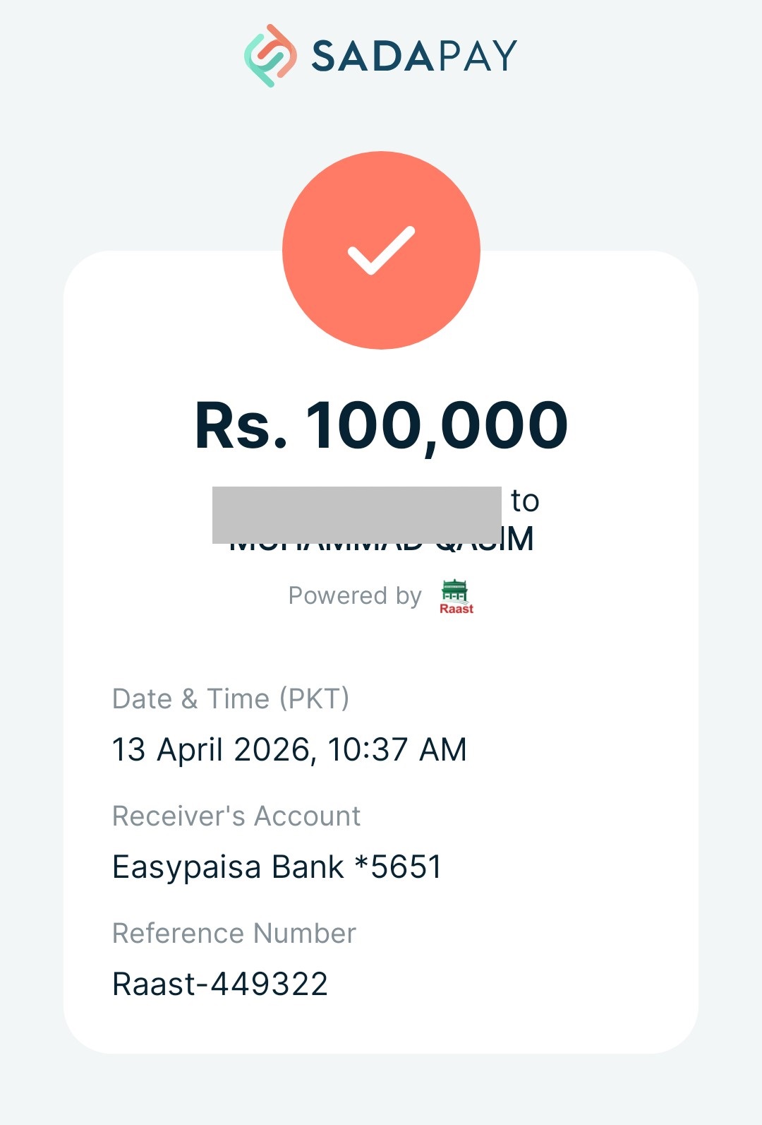Withdrawal proof