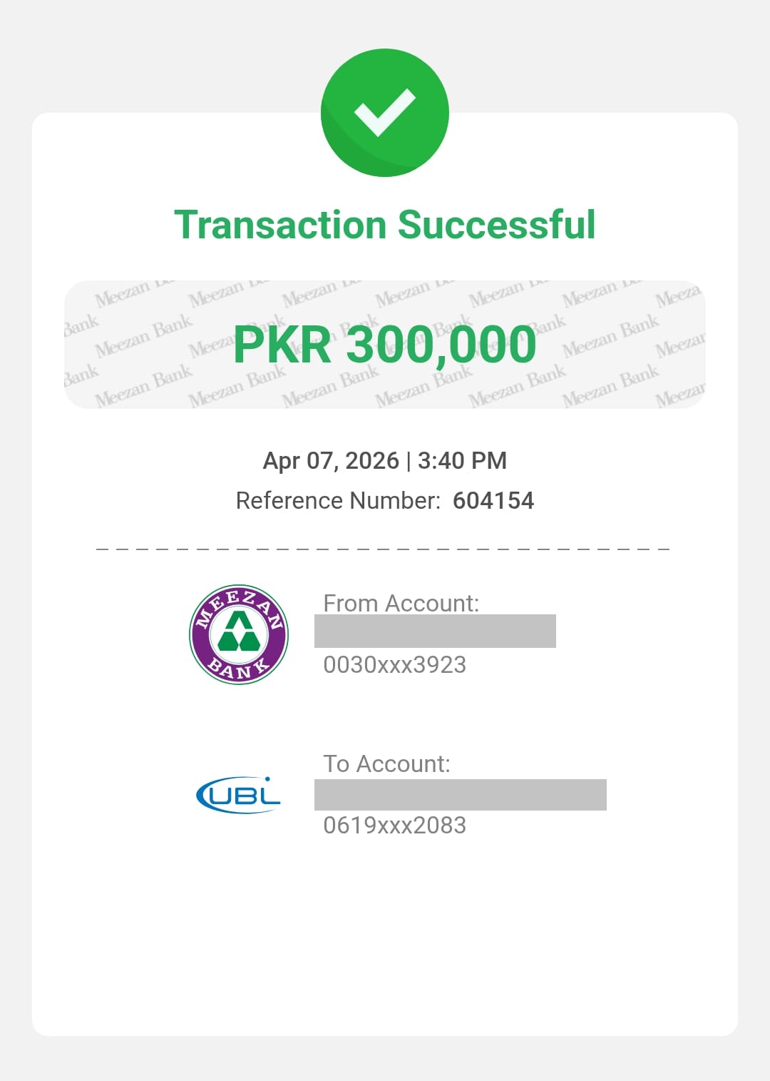 Withdrawal proof